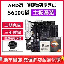 【散華禮彌】DVD彩色光盤 歷史價格詳細信息