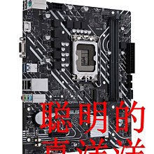 華碩 七彩虹 藍寶石 迪蘭 銘瑄 昂達7 歷史價格詳細信息