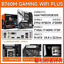 主板全新X99ITXMATX電腦主板E5V3V4D3D4原生芯片雙四通道可刷雞血bios  現貨 歷史價格詳細信息