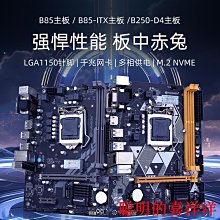 HB311 兒童學習馬桶墊 馬桶坐便圈 行動馬桶坐墊 歷史價格詳細信息