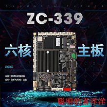 智能人臉識別垃圾分類亭分類垃圾收集亭城市鄉鎮四分類垃圾回收亭 歷史價格詳細信息