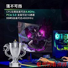 主板英特爾i5 12490F/13490F盒裝 搭七彩虹H610/B760/Z790主板CPU套裝  現貨 歷史價格詳細信息