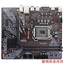 ((現貨)) 2M 通用手機充電線 Micro USB接口 2米 充電線 果凍線 安卓系統通用 加長充電線 歷史價格詳細信息