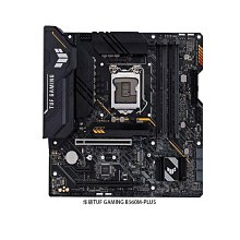 華碩H510m主板i5 10400FCPU套裝英特爾i3 10100 h410 電腦5件套現貨 正品 促銷 歷史價格詳細信息
