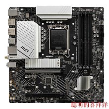 電腦主板MSI/PRO Z790-A/P 臺式機電腦全新主板支持CPU14700K 現貨 歷史價格詳細信息
