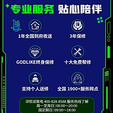 現貨.臺式機主板GA-B85-D3V  1150針CPU用DDR3主板大板多個PCI接口 歷史價格詳細信息