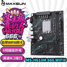 主板銘瑄H610M-D/挑戰者/ 6 D4主板CPU套裝搭I3 12100F I5 12400F  現貨 價格比較,價格查詢,歷史價格詳細信息