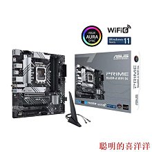 主板H610M/B760M-A D4 II 爆破彈迫擊炮臺式游戲電腦主板  現貨 歷史價格詳細信息