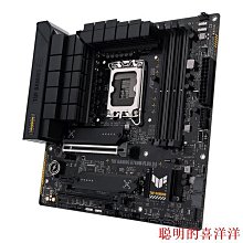 主板12代i5 12400F/12490F華碩B760重炮手天選12600kf主板CPU套裝  現貨 價格比較,價格查詢,歷史價格詳細信息