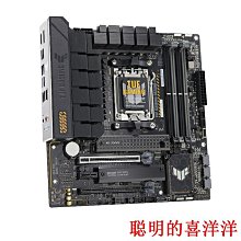 主板華碩/七彩虹H610M12代i3 12100F散片12400F 12490F CPU主板套裝  現貨 歷史價格詳細信息