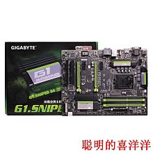 三年包換Gigabyte/技嘉H110M-S2 G4560 I3 6100 G3900CPU主板套裝 歷史價格詳細信息