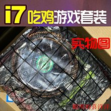 全新臺式機主板盒裝Gigabyte/技嘉 Z390 GAMING X 支持8 9代CPU 歷史價格詳細信息