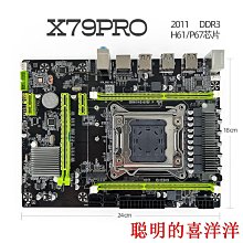[現貨]Intel主板用QAT X722 10Gb 四口萬兆光纖網卡 兼容C628主芯 歷史價格詳細信息