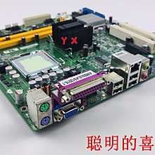 現貨.研華 AIMB-781QG2工控機主板 AIMB-781 Rev A1 工業主板 現貨 歷史價格詳細信息