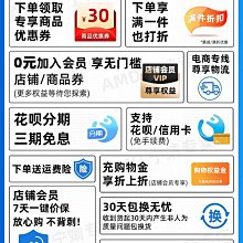 AMD銳龍R7 7700散片7500F處理器CPU主板B650M技嘉映泰華碩板U套裝 歷史價格詳細信息