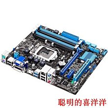 【現貨】Asus/華碩 B75M-A / P8B75M-LX PLUS  P8B75-V 1155針 支持2代3代 歷史價格詳細信息