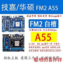 華碩 AMD ATI HD4670 顯示卡 PCIE插槽 HDMI DVI VGA三介面 Win10自抓驅動 灌裝正常 歷史價格詳細信息