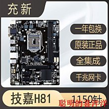【F PLUS】日本進口~隨身攜帶熄煙袋/熄菸袋/行動煙灰缸/零錢包(5款各1) 歷史價格詳細信息