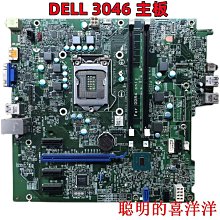 現貨.DELL/ 戴爾OptiPlex 3020MT 主板 H81 MIH81R 40DDP VHWTR 歷史價格詳細信息