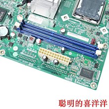 主板原裝聯想B250啟天M415 M410 M510 B410 B415 IB250MH 主板  現貨 歷史價格詳細信息