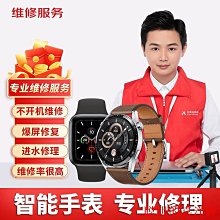 【主板】智能電烙鐵 9V2A18WQC3.0供電 便攜式USB烙鐵OLED顯示STM32開源【台灣公司免稅開發票】 歷史價格詳細信息