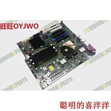 DELL Precision T1500 i7-880 / 2GB/ Quadro FX380 歷史價格詳細信息