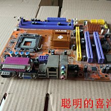 銘瑄 梅捷 MS-GT740 顯卡散熱風扇 MS-8015E-GY SY-C8015A-GY 歷史價格詳細信息