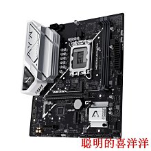 主板臺式機華碩 H410M-F/K B460M H510M主板 1200 支持10代11代CPU  現貨 歷史價格詳細信息
