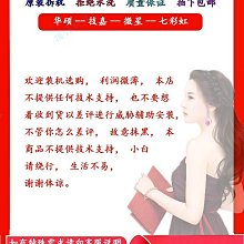 H410中古孤品Burberry/巴寶莉女裝羊毛呢大衣外套古著長款女大衣BBR雙排扣款式 歷史價格詳細信息
