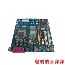 聯想 啟天 M6400 航嘉 HK380-16FP 電源 280W 54Y8902 36200511 歷史價格詳細信息