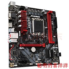 主板技嘉B650M X670E 620 AORUS小雕ELITE超級雕 電競雕 魔鷹電腦主板  現貨 歷史價格詳細信息