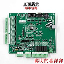 默納克電梯電源板mctc-pcb-a4 抱閘電源板質保 歷史價格詳細信息