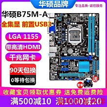 新現貨【m2 美度】  超能窈窕錠EX/ 30顆/盒  超能馬甲錠EX 30顆/盒 歷史價格詳細信息