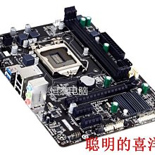 Gigabyte/技嘉 GA-H81M-S2PH DDR3電腦 1150針主板 集成串口 打印 歷史價格詳細信息