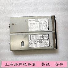 HP BL660C G9 P246br 陣列卡 726795-001 750000-001 875238-B21 歷史價格詳細信息