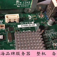 超微SUPER AOC-S3008L-L8I 12GB SAS HBA卡 9300-8i 擴充卡現貨 歷史價格詳細信息