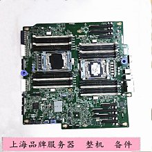 IBM 01KN186 00MU953 00YJ424 主板 X3650 M5 8871 5462 01GT572 歷史價格詳細信息