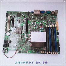1156針 H55主板華碩P7H55-M 1156 DDR3 i3 530 i5 760四核P55 H57 歷史價格詳細信息