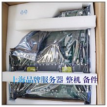 原裝 Dell PowerEdge R620 服務器主板 KFFK8 PXXHP H47HH GFKVD 歷史價格詳細信息