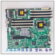 HP DL180 G6 服務器主板 608865-001 594192-001 歷史價格詳細信息
