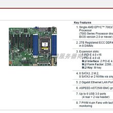 超微H11SSL-NC X10DRi-T4 X10DRL-LN4伺服器主板記憶體32G 2133 REG 歷史價格詳細信息