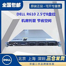 DELL R620 服務器主板 PXXHP KCKRS H47HH 1W23F XWDCF 歷史價格詳細信息