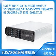 機箱SATA一分二電源傳輸線桌機電腦1公轉2母硬盤延長線15P 歷史價格詳細信息