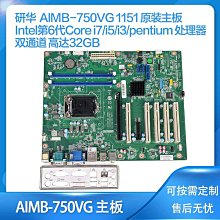 現貨1年保 R5 3600 R5 3500X R7 3700X R5 3600X AMD Ryzen 5 3600 歷史價格詳細信息