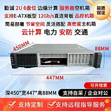 大同 800W 十人份電鍋 維修 electric steamer repaired 歷史價格詳細信息