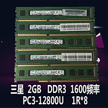 B75/B85/B250台式機電腦itx主板17*17寸ITX1155/1150/1151針E3V5 歷史價格詳細信息