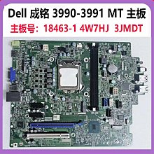 3888元含運費 很新 近年款DOUBLE T 3萬多元TOD'S TT流蘇中跟鞋 歷史價格詳細信息