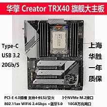 3960早期7.80年代紫砂蓋杯450CC（注） 編號3960 7.80年代遺留的了老味 茶具 茶文化 收藏【二手】【金玉滿堂】-1990 歷史價格詳細信息