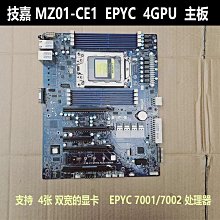 GIGABYTE 技嘉 4芯 GNC-J40 電池 GIGABYTE P34 P34G 歷史價格詳細信息