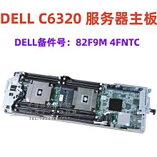 【星月】DELL戴爾 R815 R715 R810 IO板 FH3FC W13NR 3GP4T N36HY RWPRR 歷史價格詳細信息